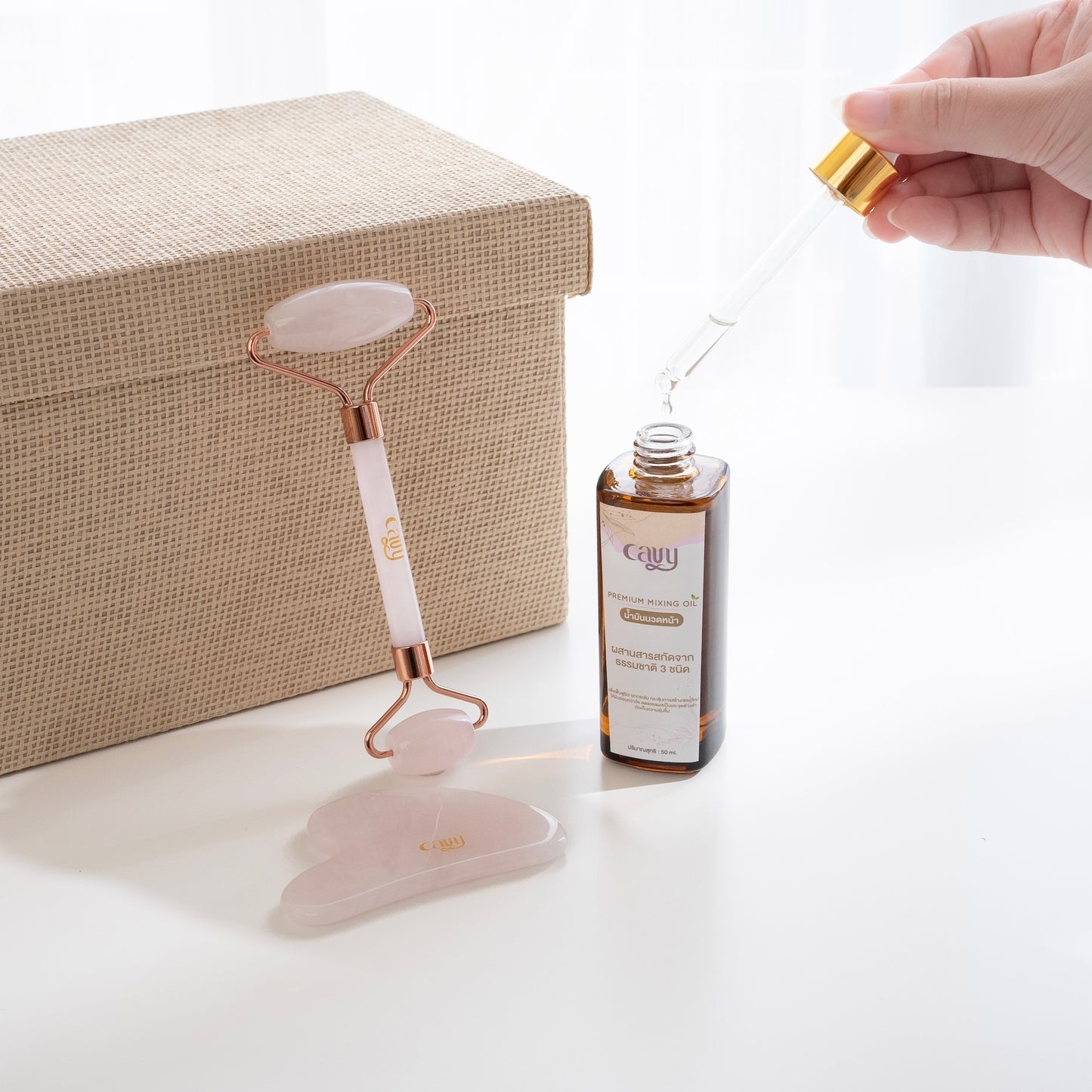 CAVY Premium Gua-Sha