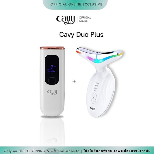 CAVY DUO PLUS 2