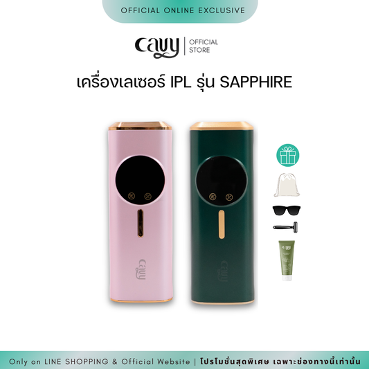 CAVY Sapphire IPL