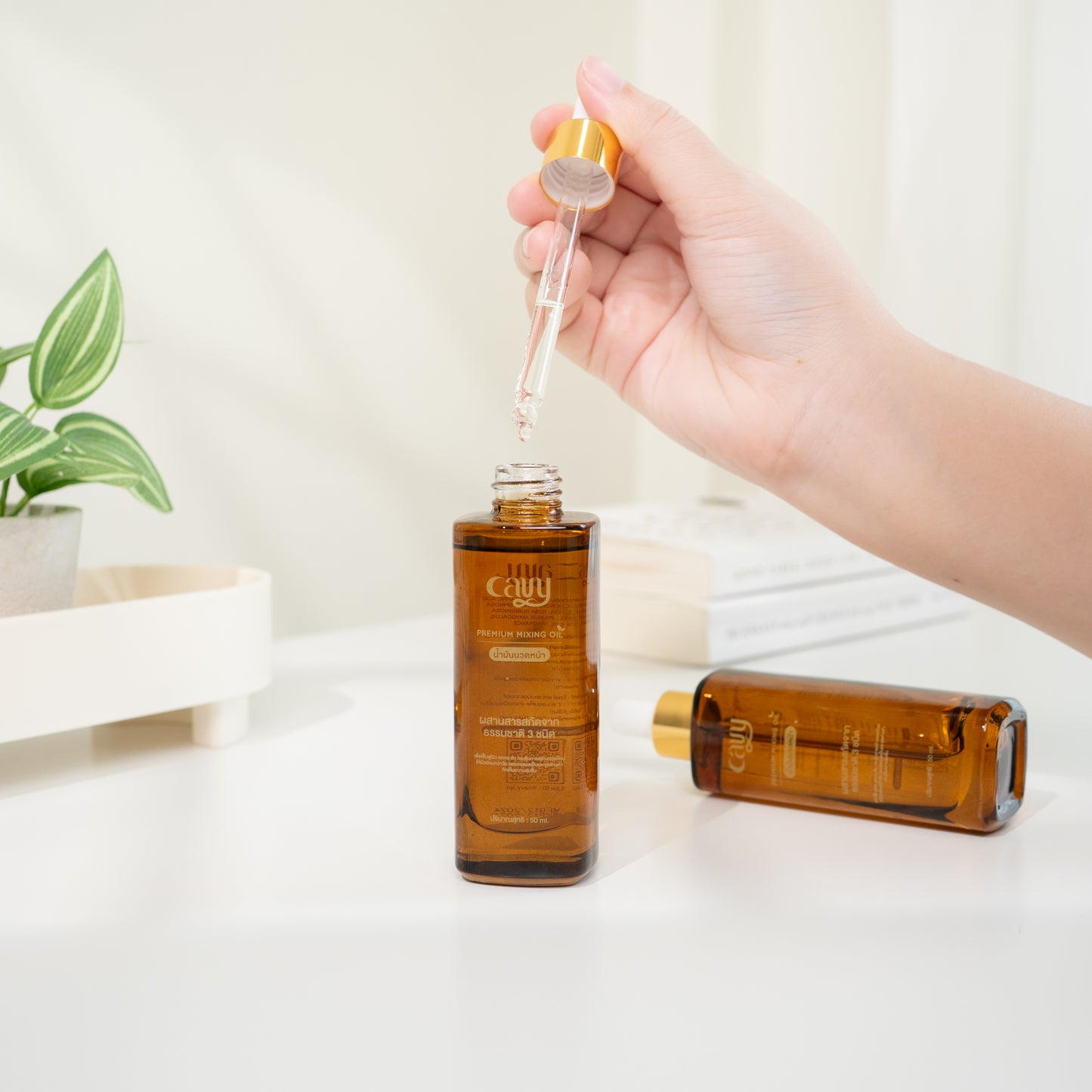 CAVY Premium Mixing Oil