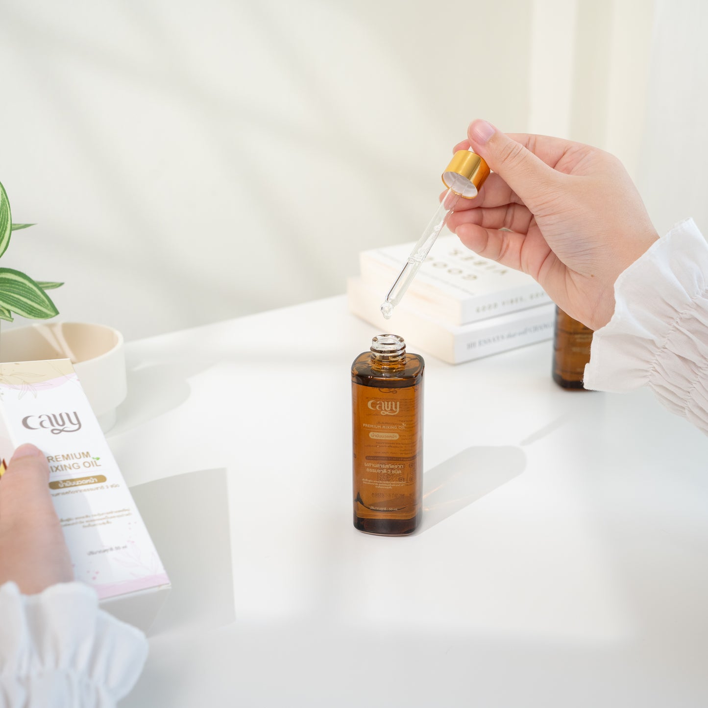 CAVY Premium Mixing Oil