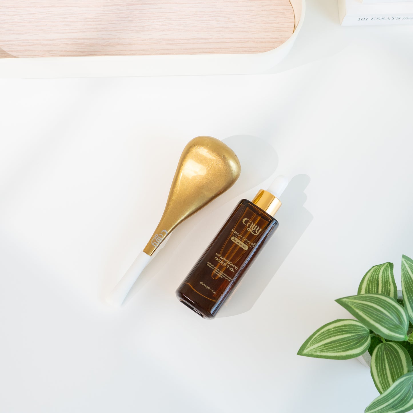 CAVY Premium Mixing Oil