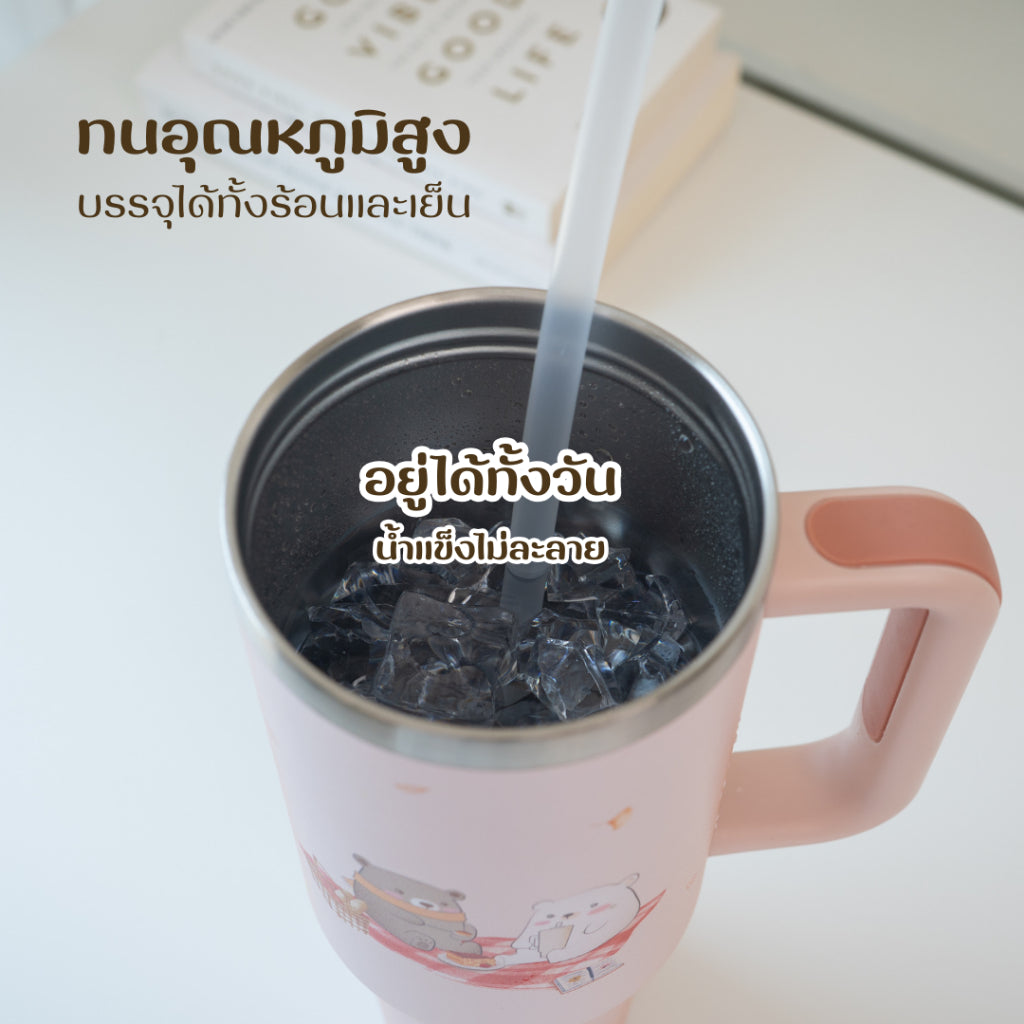 GiGi TO-GO SET | เซ็ตพี่หมีพร้อมลุย