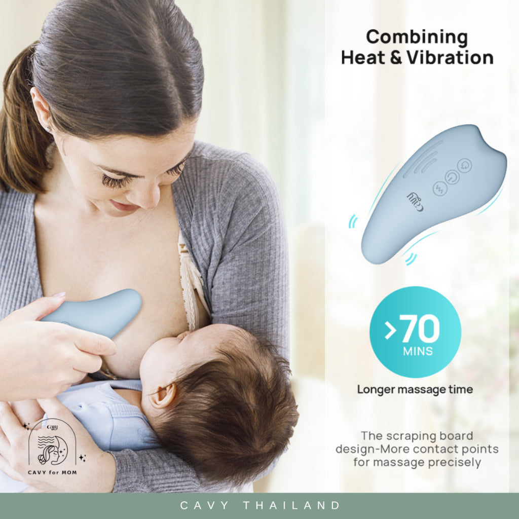 CAVY เครื่องนวดกระตุ้นน้ำนมแม่ WARMING LACTATION