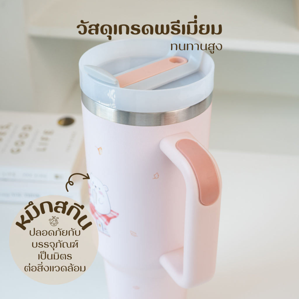 GiGi Tumble แก้วพี่หมีบิ๊กบึ่ม เก็บอุณภูมิ ขนาด 40oz วัสดุ Food Grade Stainless Steel S304